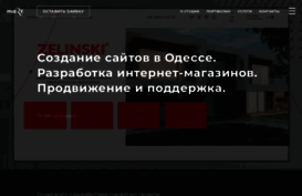 mart.com.ua