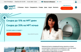 martclinic.ru