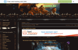 martin-games.ru