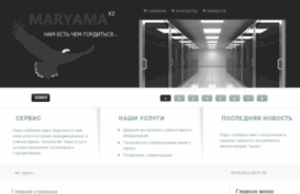 maryama.kz