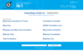marykay-club.ru