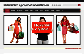 marynyuk.ucoz.ru