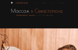 mascrim.ru