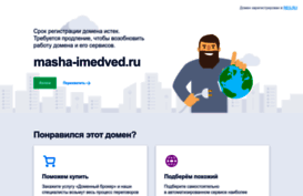 masha-imedved.ru