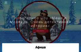 masha-medved.ru