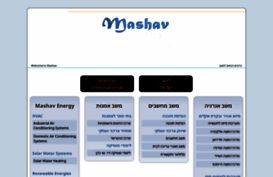 mashav.com