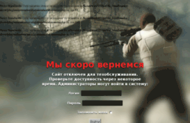 masks-show.ru