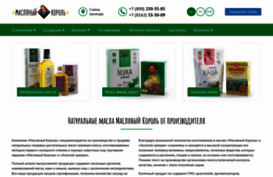 maslo53.ru