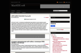 massitesoft.blogspot.com