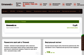 master-krasoti.ru
