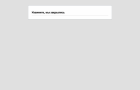 master-penza.ru