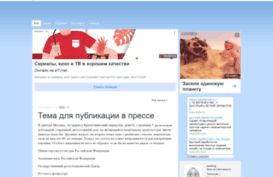 master777.mypage.ru