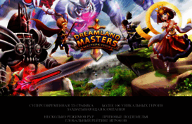 masterasnov.ru