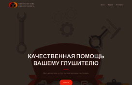 mastercar.kiev.ua
