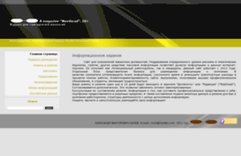 masthead.ucoz.com