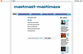 mastmast-mastimaza.blogspot.in