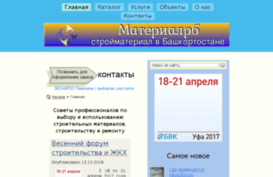 materialrb.ru