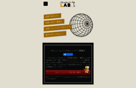 materinstwo.com