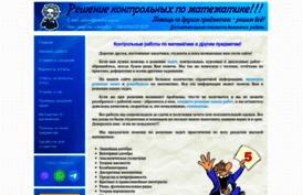 matica.org.ua