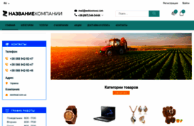 matrasik.in.ua