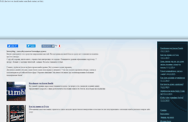 matrenalog.intwayblog.net
