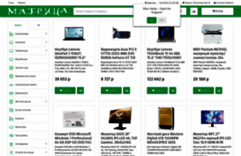 matrix43.ru