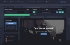 matrixgame.ru