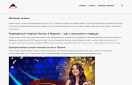 matromix.com.ua