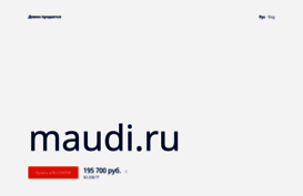 maudi.ru