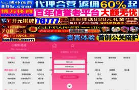 mavango.com