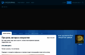 mavrci.livejournal.com