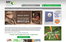 mawi-publish.ru