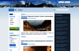 maxa19623103.mylivepage.ru