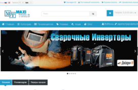 maxi-tools.com.ua