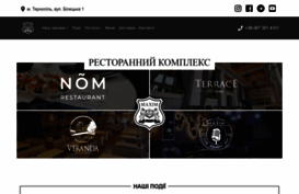 maxim.te.ua