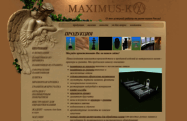 maximus-k.com