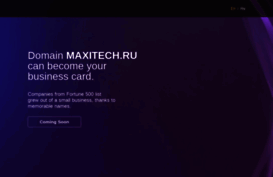 maxitech.ru