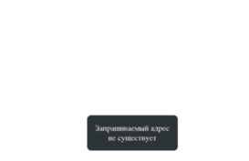 maxlord.ru