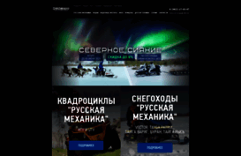 maxmotors.tomsk.ru