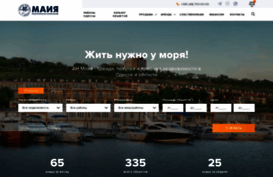 maya.com.ua