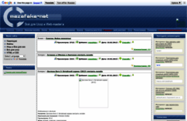 mazafaka-net.ucoz.ru