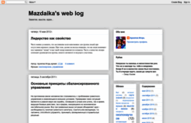 mazdaika.blogspot.com