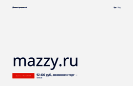 mazzy.ru