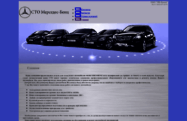 mb-center.spb.ru