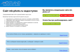 mb-photo.ru