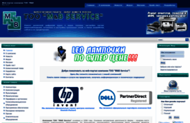 mb-service.kz