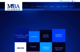 mba.teipir.gr