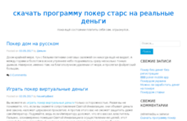 mbi-shop.ru