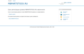 mbpartstock.ru