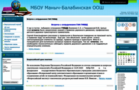 mbschule.ucoz.ru
